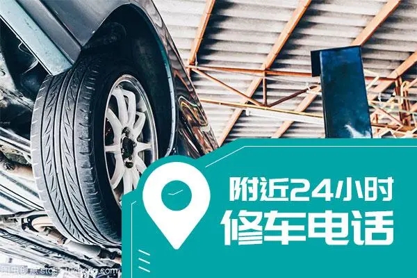 1732951950765405.jpg 修车12.jpg